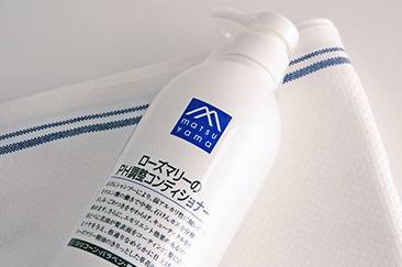 松山油脂 Mマークシリーズ シャンプー&リンス