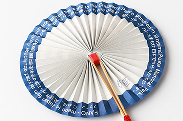 FANO ファーノ 扇