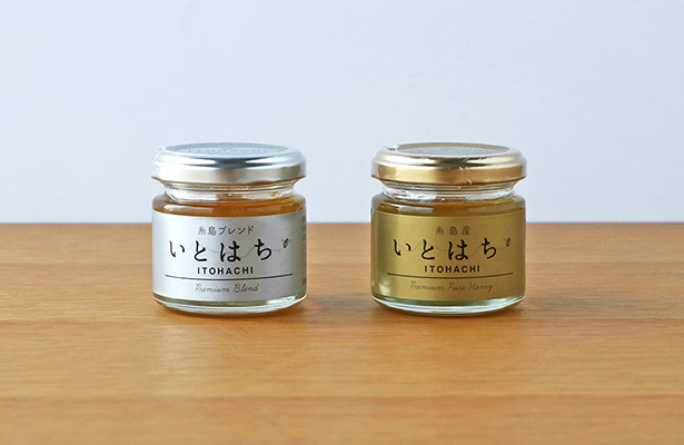 ITOHACHI はちみつ
