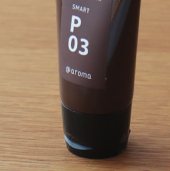 アットアロマ パーソナルエアーハンドフレグランス