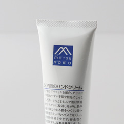 松山油脂　Mマークシリーズ　シア脂ハンドクリーム