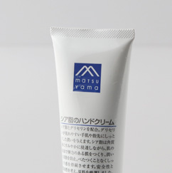 松山油脂 Mマークシリーズ シア脂ハンドクリーム