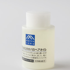 松山油脂 Mマークシリーズ さざんかとホホバのヘアオイル
