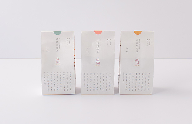 漢方みず堂 養生ブレンド茶 偶 tamasaka