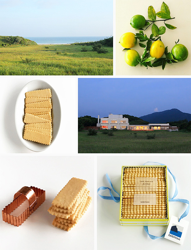 bbbhaus サブレ・ウィークエンド・シトロン(期間限定販売)