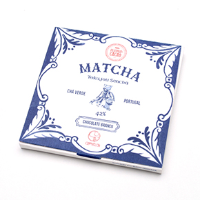 FEITORIA DO CACAO フェイトリア ド カカオ