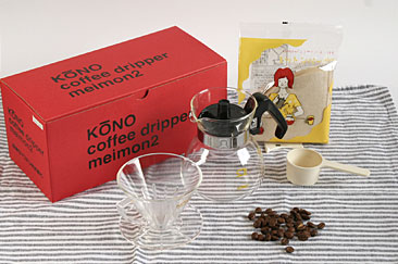 KONO ドリッパーセット