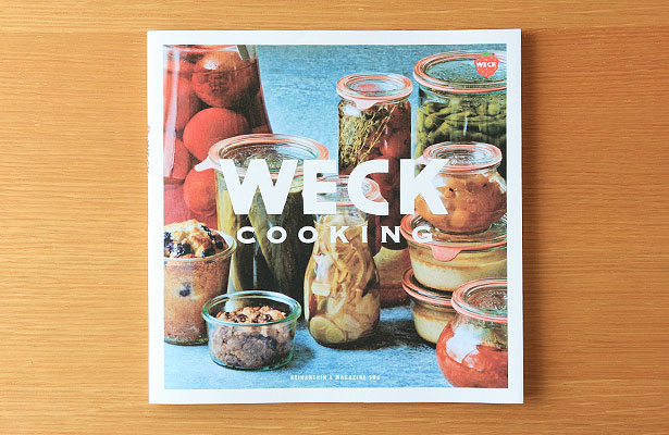 WECK COOKING(書籍)