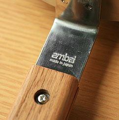 ambai 雪平鍋