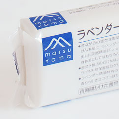 松山油脂 Mマークシリーズ せっけん