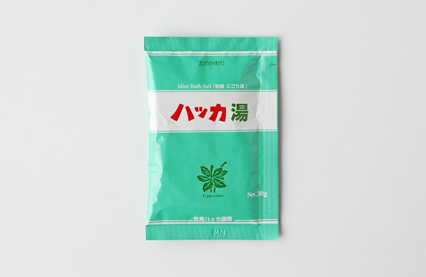 北見ハッカ ハッカ湯