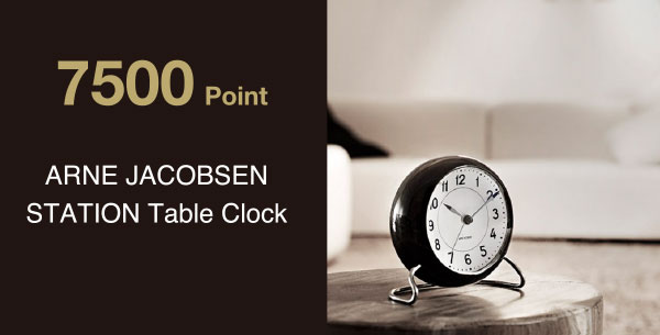 7500 Point　ARNE JACOBSEN Station Table Clock