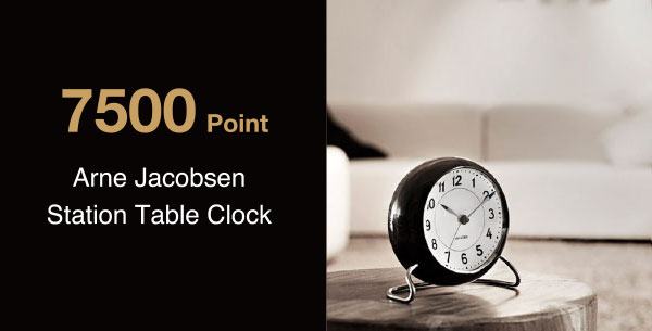 7,500 Point　Arne Jacobsen Station Table Clock