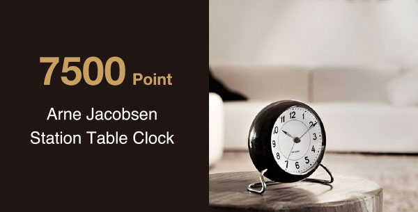 7,500 Point Arne Jacobsen Station Table Clock