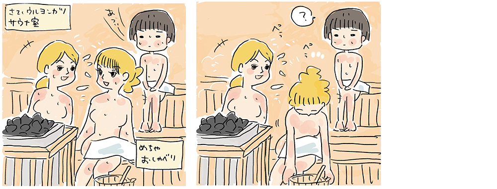 days of weeks｜日々を助ける瓶詰めで、料理を楽しみ豊かな食卓を／サルボ恭子さんimage