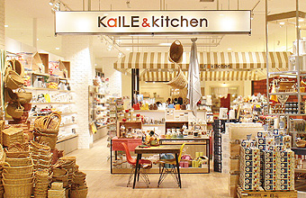 KaILE&Kitchen［カイルアンドキッチン］image
