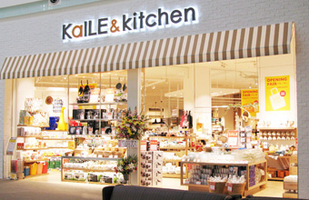 KaILE&Kitchen［カイルアンドキッチン］image