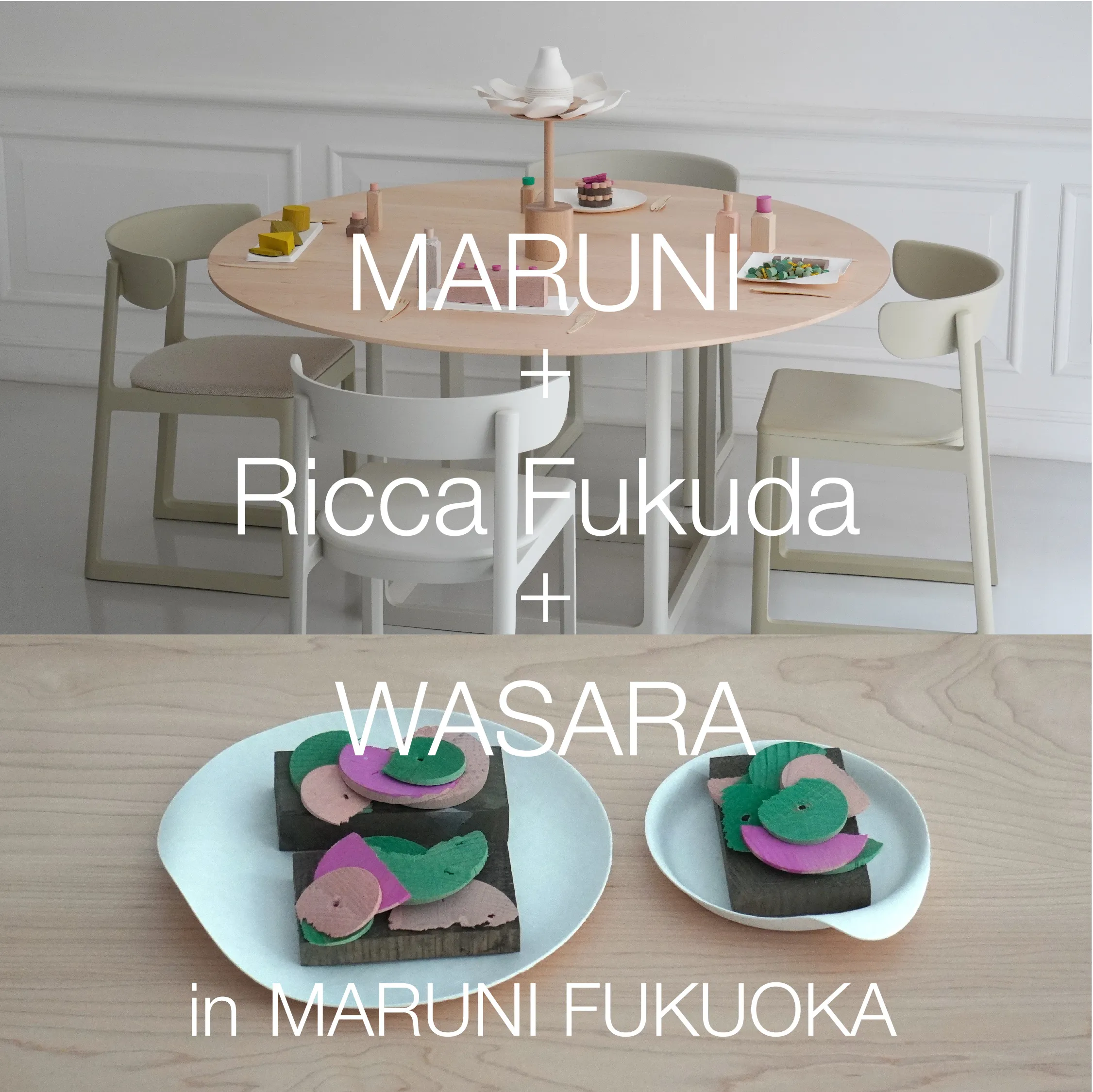 MARUNI + Ricca Fukuda + WASARA in MARUNI FUKUOKA / BBB&