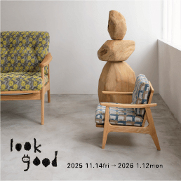 『lookgood』開催